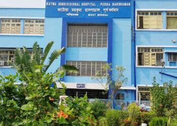 রক্ত শূন্য কাটোয়া হাসপাতালের ব্লাডব্যাঙ্ক, বিপাকে রোগীরা