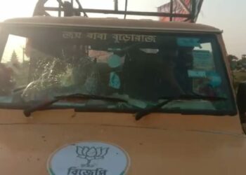 বিজেপির প্রচার গাড়িতে হামলা চালানোর অভিযোগ তৃণমূলের বিরুদ্ধে