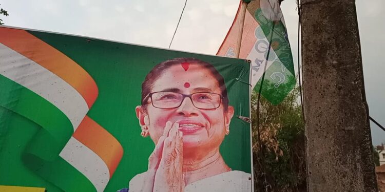 ভাতারে মুখ্যমন্ত্রীর ছবিকে বিকৃত করার অভিযোগ