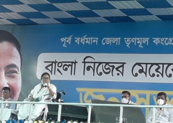 অডিও ক্লিপিং নিয়ে প্রধানমন্ত্রীর মন্তব্যের কড়া জবাব মমতার