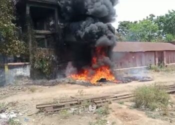 সেহারাবাজার রেল ট্রেশন চত্বরে প্লাস্টিকের ড্রামে অগ্নিকাণ্ডের ঘটনায় আতঙ্ক