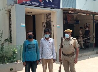 মানসিক প্রতিবন্ধী যুবককে উদ্ধার করে পরিবারের হাতে তুলে দিল ভাতার থানার পুলিশ