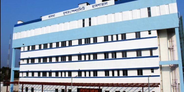 কোভিড ওয়ার্ডের বেডে পড়ে মৃতদেহ ! অসন্তোষ কালনা হাসপাতালে