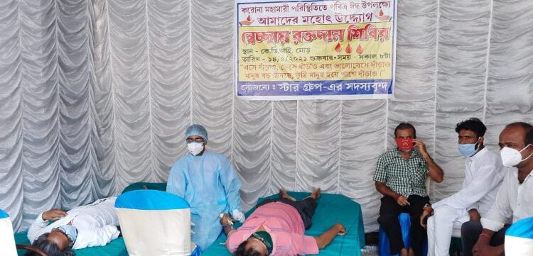 কাটোয়া হাসপাতালের রক্ত সঙ্কট দুর করতে ক্লাবের উদ্যোগে রক্তদান শিবির