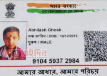 প্রতিবেশী প্রৌঢ়ার লাথিতে মৃত্যু শিশুর, পলাতক অভিযুক্ত