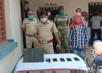 মালদার পুকুরিয়ায় চোরাই বাইক-ল্যাপটপ-স্মার্টফোনসহ ধৃত দুষ্কৃতি