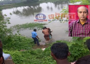 মানসিক অবসাদে দিঘির জলে ঝাঁপ দিয়ে আত্মঘাতী অবসরপ্রাপ্ত সরকারি কর্মী