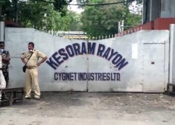 বন্ধ হয়ে গেল হুগলীর কেশোরাম রেয়ন কারখানা, কর্মহীন ৪ হাজার শ্রমিক