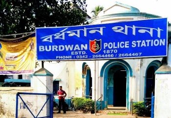 ইন্ডিয়ান অয়েলে চাকরি দেওয়ার নামে দুই যুবকে  প্রতারণা ! গ্রেফতার অভিযুক্ত