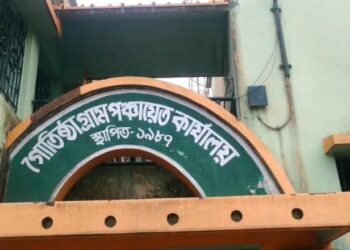 বিডিওর কাছে পদত্যাগপত্র জমা দিলেন মঙ্গলকোটের গতিষ্ঠা পঞ্চায়েত প্রধান,চাঞ্চল্য রাজনৈতিক মহলে