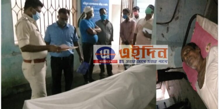 প্রেসিডেন্সি জেল থেকে প্যারোলে ছাড়া পাওয়া যাবজ্জীবন সাজাপ্রাপ্ত আসামীর অস্বাভাবিক মৃত্যু