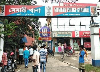 মেমারির গৃহস্থের বাড়ি থেকে গয়না ও  টাকা লুটের ঘটনায় উত্তর ২৪ পরগনা থেকে গ্রেফতার যুবক