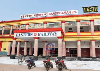 ট্রেনে ডাকাতির উদ্দেশ্যে জড়ো হওয়া  ৪ দুষ্কৃতিকে গ্রেফতার করল জিআরপি