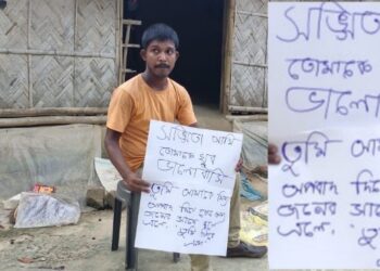 বধুর বর্তমান শ্বশুরবাড়ির সামনে ধর্ণায় বসলেন প্রাক্তন স্বামী