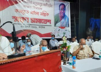 করোনা কালে কেরলবাসীকে  ৯৫ শতাংশ ওষুধ বিনামূল্যে দিচ্ছে সরকার, দেশের বাকি রাজ্যে মানুষকে লুটছে বেসরকারি চিকিৎসা ব্যবস্থা : বৃন্দা কারাত