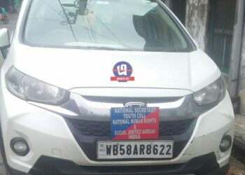 কালনায় জাতীয় মানবাধিকার কমিশনের ‘ভুয়ো’ সদস্য  সন্দেহে গাড়িসহ আটক ৩