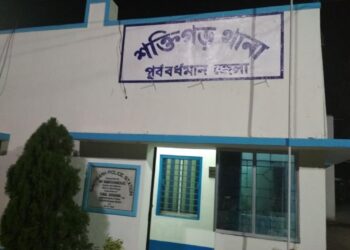 শক্তিগড়ে জাল ওয়ারিশন সার্টিফিকেট তৈরির অভিযোগে গ্রেফতার ২