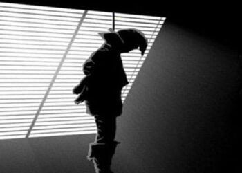 প্রেমিক বিয়ে করতে না চাওয়ায় আত্মঘাতী কলেজ ছাত্রী