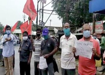 কৃষি আইন বাতিলের দাবি ও পেট্রোপণ্যের মূল্য বৃদ্ধির প্রতিবাদে দিল্লির সংসদ ভবনের সামনে ধর্ণা প্রদর্শনের ঘোষণা কৃষকসভার