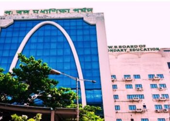 নজিরবিহীন ফলাফল মাধ্যমিকে, পাশ ১০০ শতাংশ, সর্বোচ্চ ৬৯৭ পেয়ে প্রথম স্থানে ৭৯ জন