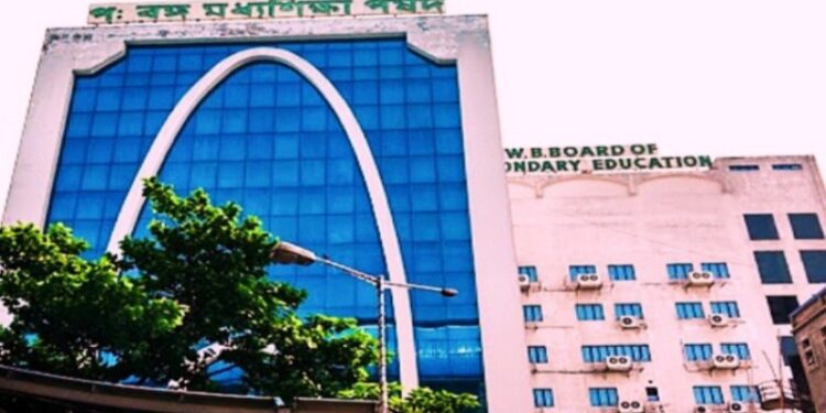 নজিরবিহীন ফলাফল মাধ্যমিকে, পাশ ১০০ শতাংশ, সর্বোচ্চ ৬৯৭ পেয়ে প্রথম স্থানে ৭৯ জন