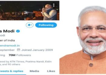 নরেন্দ্র মোদী  : ট্যুইটারে বিশ্বে সর্বাধিক অনুসরণীয় রাজনীতিবিদ