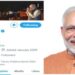 নরেন্দ্র মোদী  : ট্যুইটারে বিশ্বে সর্বাধিক অনুসরণীয় রাজনীতিবিদ