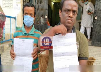 কোভিড ভ্যাকসিন প্রাপ্তি থেকে বঞ্চিত বিধানসভা ভোটের ব্র্যান্ড অ্যাম্বাসেডর খর্বকায় ভাতৃদ্বয়