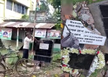 তৃণমূলের প্রতি বিতশ্রদ্ধ হয়ে বাবা-দাদার স্মৃতিতে নির্মিত শহীদ বেদি ভাঙলেন আউশগ্রামের শহীদ পরিবারের সদস্য