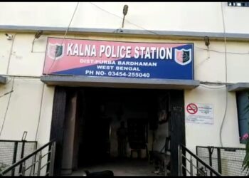 তরল মাদক সহ কালনায় গ্রেফতার  ফেরার থাকা কুখ্যাত দুস্কৃতি