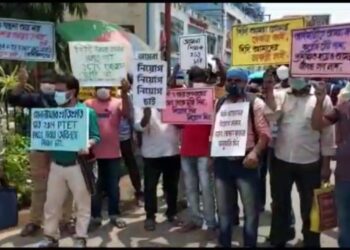 চাকরির দাবিতে আন্দোলনে নামলেন ২০১৪ সালের টেট উত্তীর্ণ ছাত্রছাত্রীরা