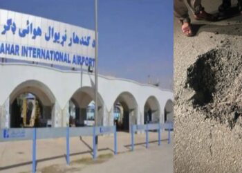 কান্দাহার বিমান বন্দরে রকেট হামলা,  বন্ধ বিমান চলাচল