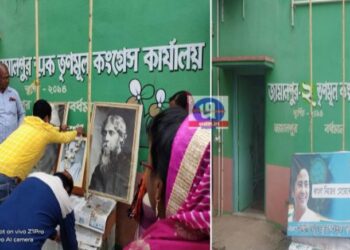 বাংলায় তৃণমূলের জয়জয়কারের মধ্যেই  ‘র‍্যাঙ্ক ডিমোশন’ হল তৃণমূলের পার্টি অফিসের