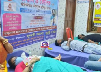 কাটোয়ার তরুনী নিজের বিয়ের অনুষ্ঠানে আয়োজন করলেন রক্তদান শিবির