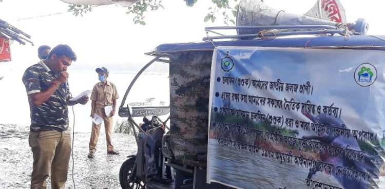 কাটোয়ায় গাঙ্গেয় ডলফিন রক্ষার্থে প্রচারে বনদপ্তর