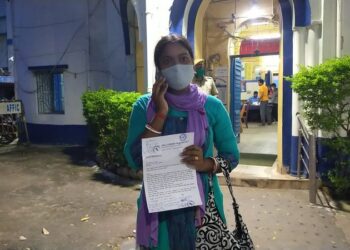 পঞ্চায়েত অফিসে ঢুকে প্রধানকে শাসানোর অভিযোগ তৃণমূল নেতার বিরুদ্ধে