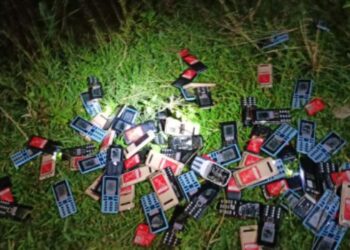 বাঁকুড়া জেলার ছাতনা থানা এলাকা থেকে ৮৮ টি মোবাইল উদ্ধার