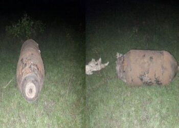 বীরভুমের নবসন গ্রামে বৃটিশ আমলের ‘মেটাল বোম’ উদ্ধার ঘিরে চাঞ্চল্য