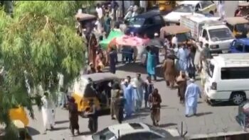 আফগানিস্তানের  জালালাবাদে বিক্ষোভ প্রদর্শনকারীদের ওপর গুলি বর্ষণ তালিবানিদের