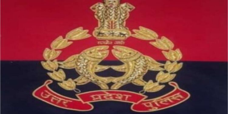 পুত্রসন্তান না হওয়ায় স্ত্রীকে ফুটন্ত জলে স্নান করাল স্বামী