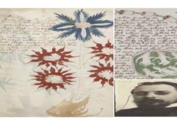 ৬০০ বছর পরেও যে বইয়ের পাঠোদ্ধার সম্ভব হয়নি, ‘ভয়নিখ ম্যানুস্ক্রিপ্ট’ আজও রহস্য