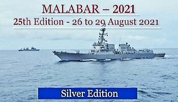 চিনকে কড়া বার্তা, আজ থেকে মালাবারে যৌথ সামরিক মহড়া চালাবে  ভারতসহ চার দেশ