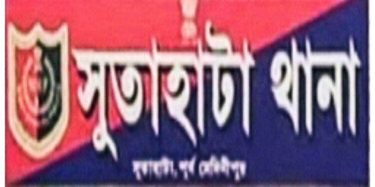 স্ত্রীকে কুপিয়ে খুন করে নিজের যৌনাঙ্গ কেটে আত্মহত্যার চেষ্টা স্বামীর