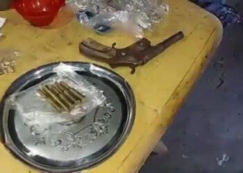 কাটোয়ায় ডাকাতির ঘটনায় ধৃত দুষ্কৃতিদের জেরা করে আগ্নেয়াস্ত্র ও গুলি উদ্ধার