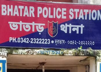 ভাতারে মহিলাকে  বিবস্ত্র করে মারধর, শ্লীলতাহানির ঘটনার তদন্তভার হাতে নিল সিবিআই