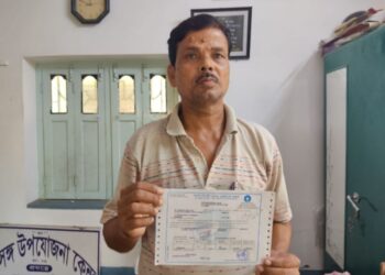 গ্রাহকের অজান্তেই গায়েব রাষ্ট্রায়ত্ত ব্যাঙ্কের ফিক্সড ডিপোজিটের টাকা, পুলিশের দ্বারস্থ প্রৌঢ়