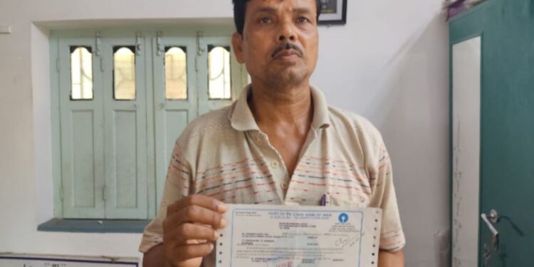 গ্রাহকের অজান্তেই গায়েব রাষ্ট্রায়ত্ত ব্যাঙ্কের ফিক্সড ডিপোজিটের টাকা, পুলিশের দ্বারস্থ প্রৌঢ়