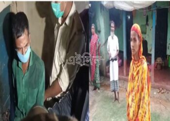 মাকে খুন করে ঘরের মেঝেতে দেহ পুঁতে রেখেছিল ছোট ছেলে,মেঝে খুঁড়তেই উদ্ধার কঙ্কাল