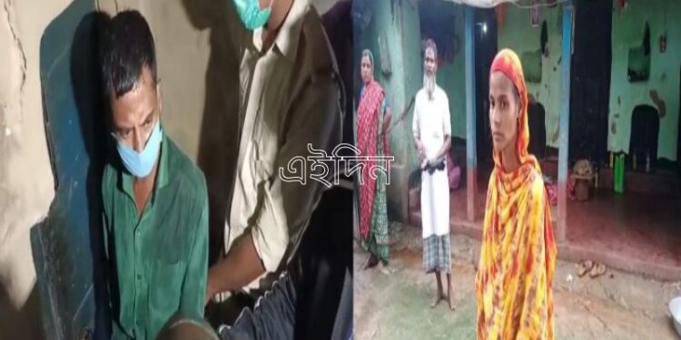 মাকে খুন করে ঘরের মেঝেতে দেহ পুঁতে রেখেছিল ছোট ছেলে,মেঝে খুঁড়তেই উদ্ধার কঙ্কাল