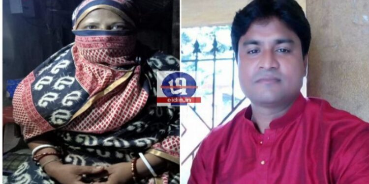 কুপ্রস্তাবে রাজি না হওয়ায় সপরিবার খুনের হুমকি !  তৃণমূলের পঞ্চায়েত সদস্যের বিরুদ্ধে অভিযোগ মহিলার